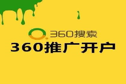 SEM运营公司成功案例解析